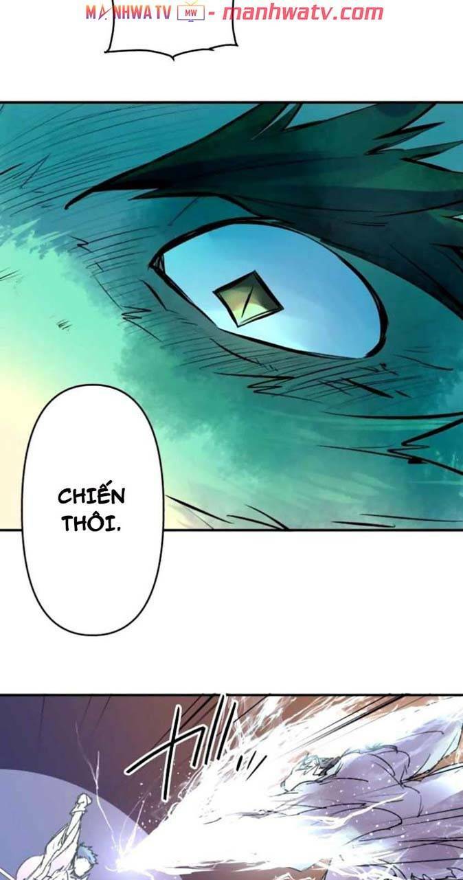 Ake No Tobari: Chapter 115