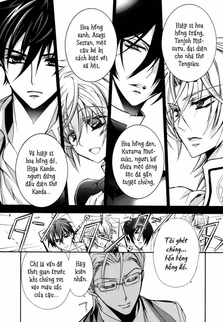 Nụ Hôn Của Công Chúa Tường Vi: Chapter 6