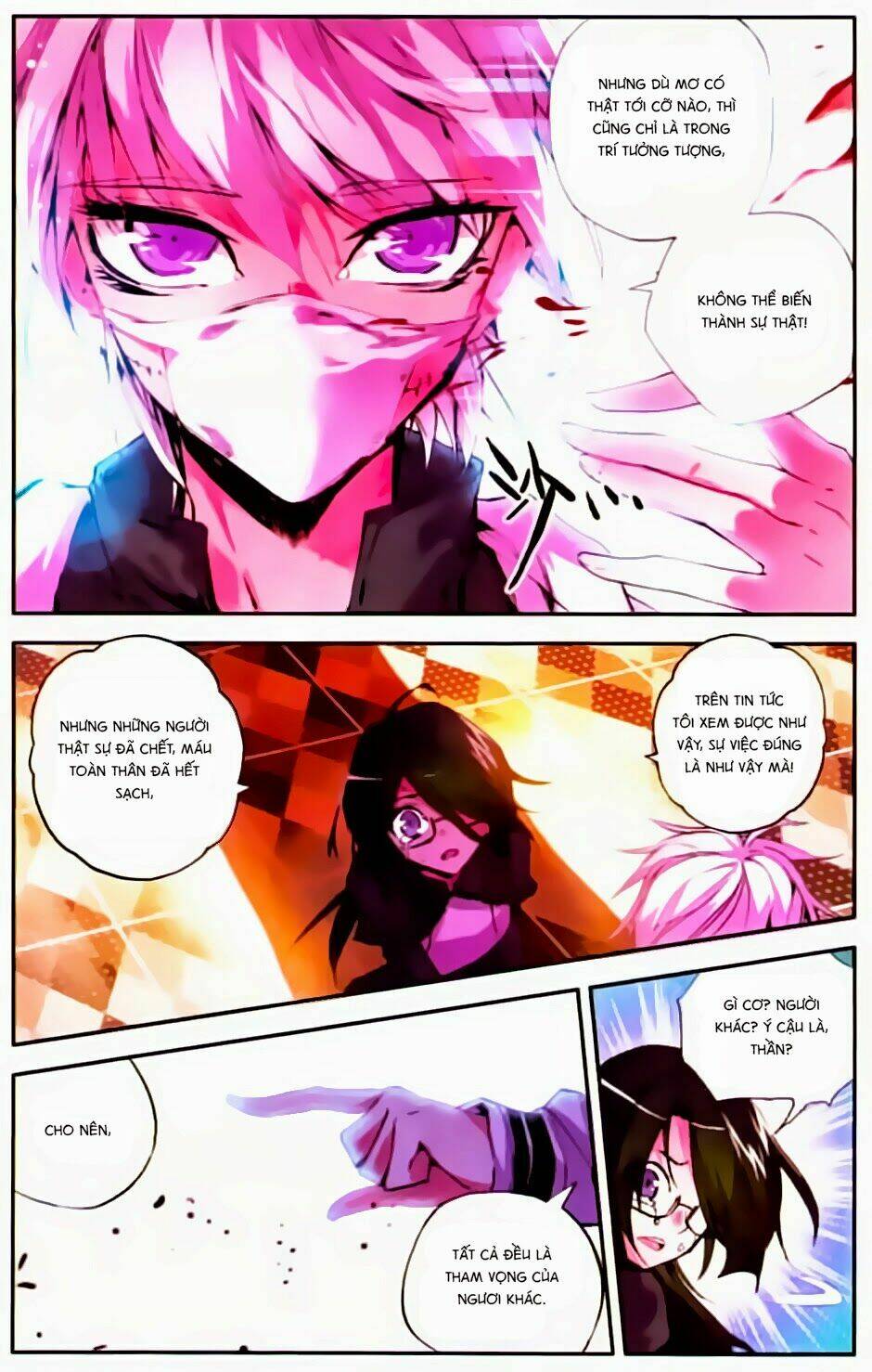 Cấp Độ Phân Liệt: Chapter 32