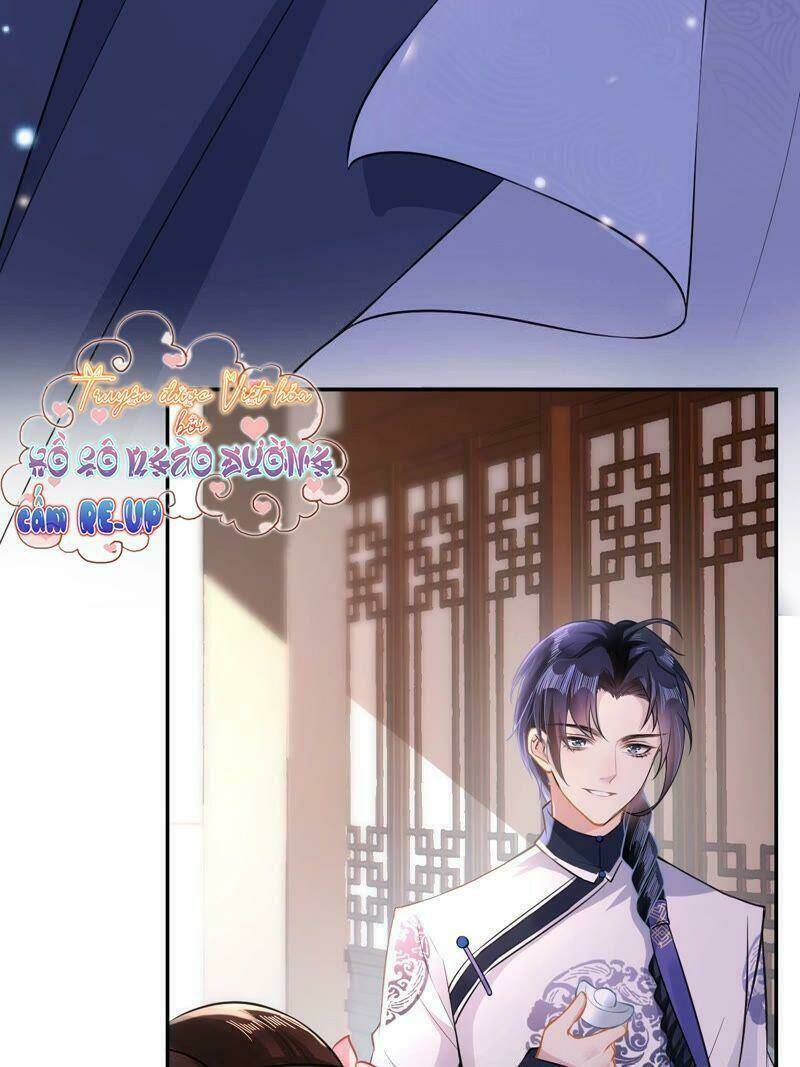 Quận Chúa Vững Vàng, Thiết Lập Nhân Vật Không Thể Vỡ: Chapter 17