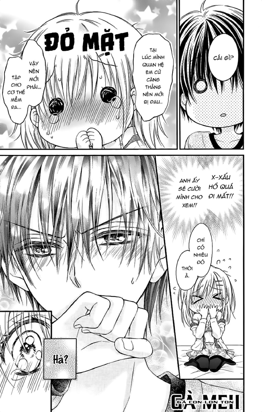 Kaichou-sama ga Fiancee De: Chapter 21