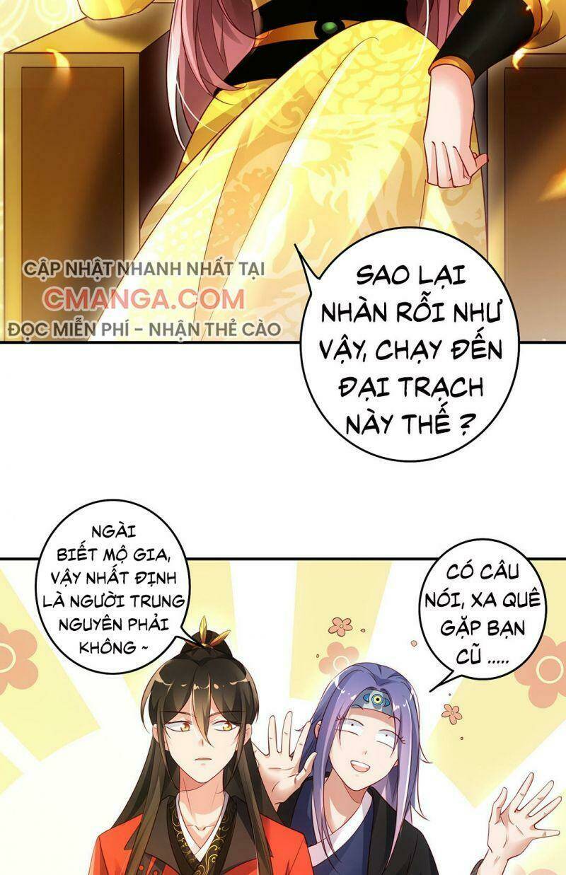 Thiên Kim Bất Hoán: Chapter 66