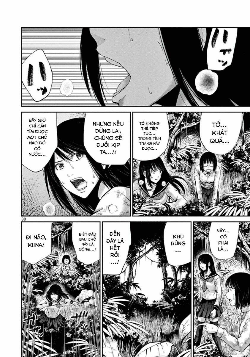 Imawa No Michi No Alice: Alice On Border Road: Chapter 7