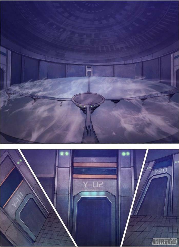 Thần Ảnh Mê Hành: Chapter 11