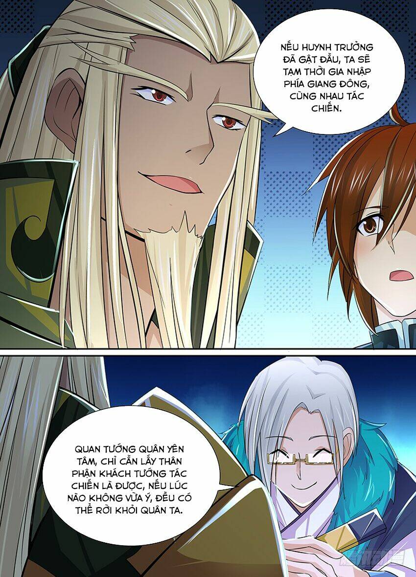 Thiên Cơ Tam Quốc: Chapter 10