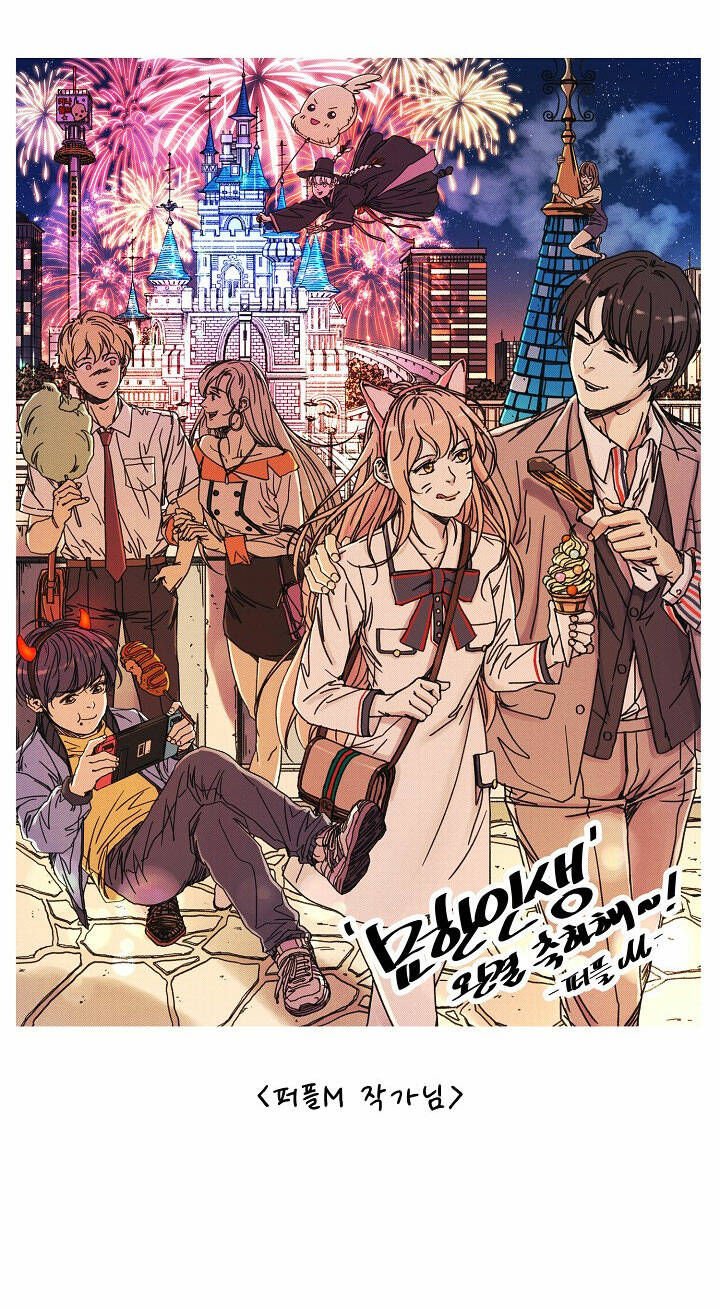 Cuộc Sống Kỳ Thú: Chapter 100