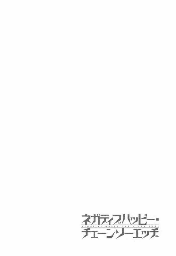 Negative Happy Chain Saw Edge: Chapter 3