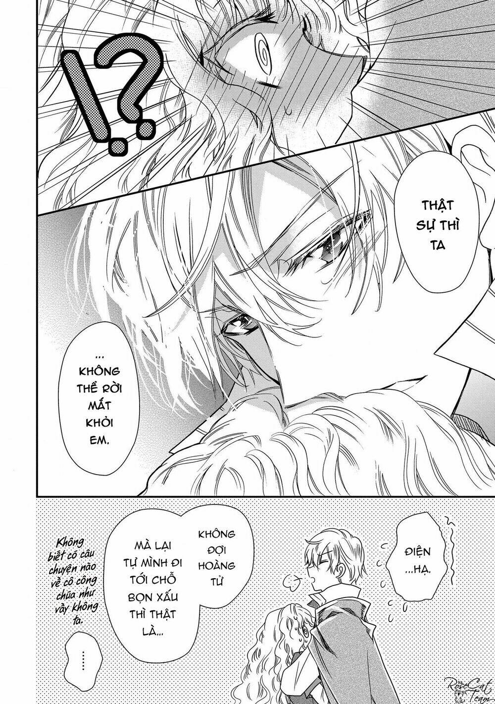 Nàng Công Chúa Của Sách: Chapter 16