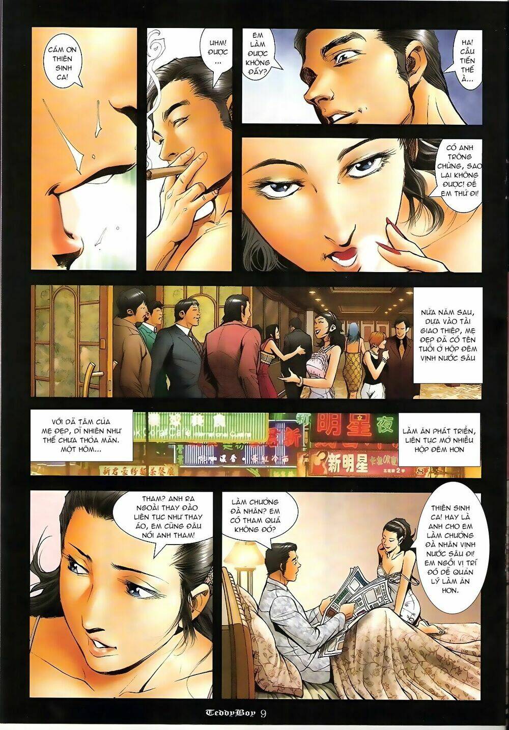 Người Trong Giang Hồ: Chapter 1262