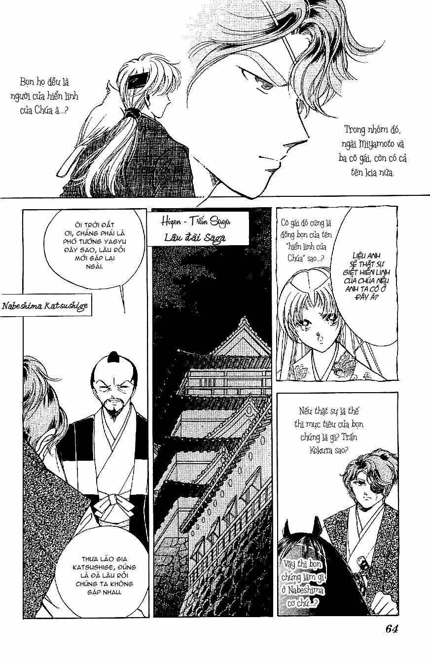 Amakusa 1637: Chapter 19