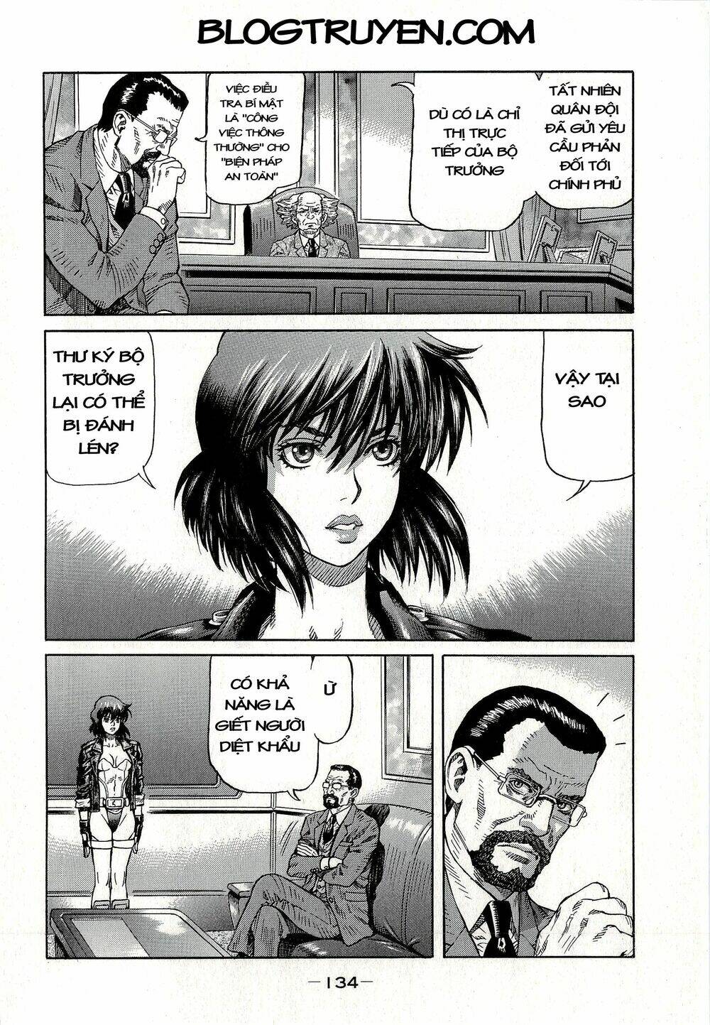Koukaku Kidoutai - Stand Alone Complex: Chapter 6