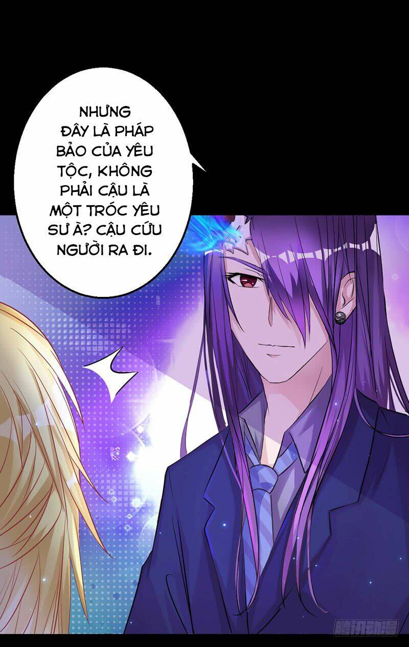 Hung Mãnh Quỷ Phu Bà Thượng Sàng: Chapter 33