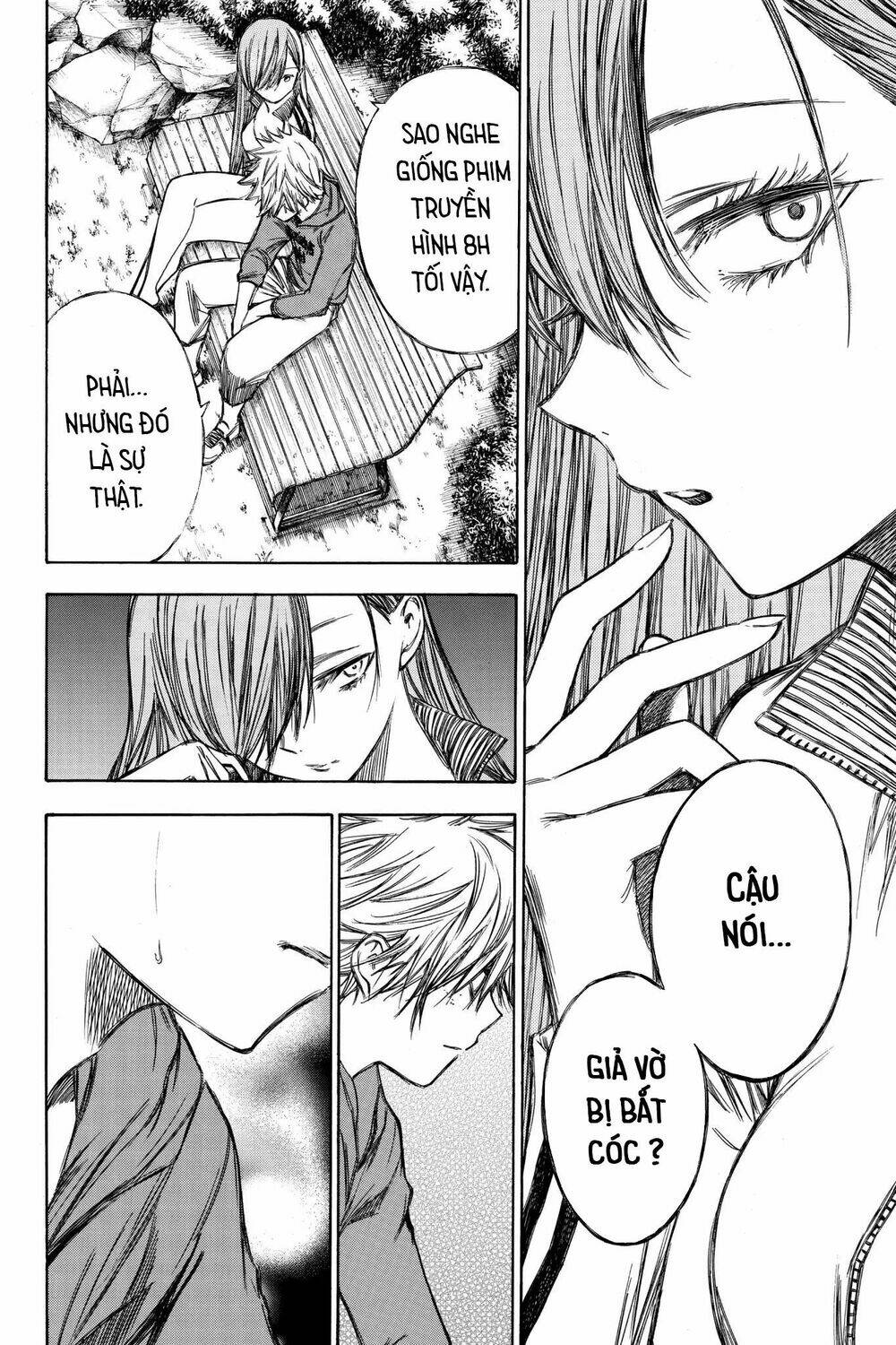 Hone Ga Kusaru Made: Chapter 72