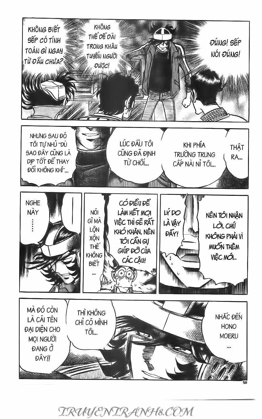 Cây Bút Thần Kỳ: Chapter 34