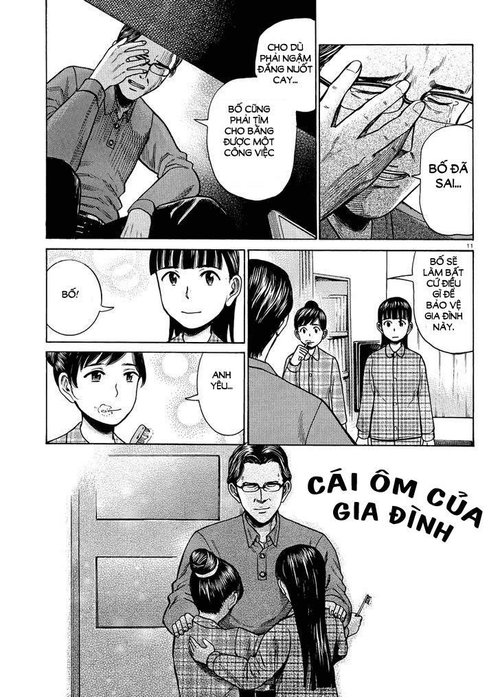 Não Phẳng Siêu Năng Lực: Chapter 50