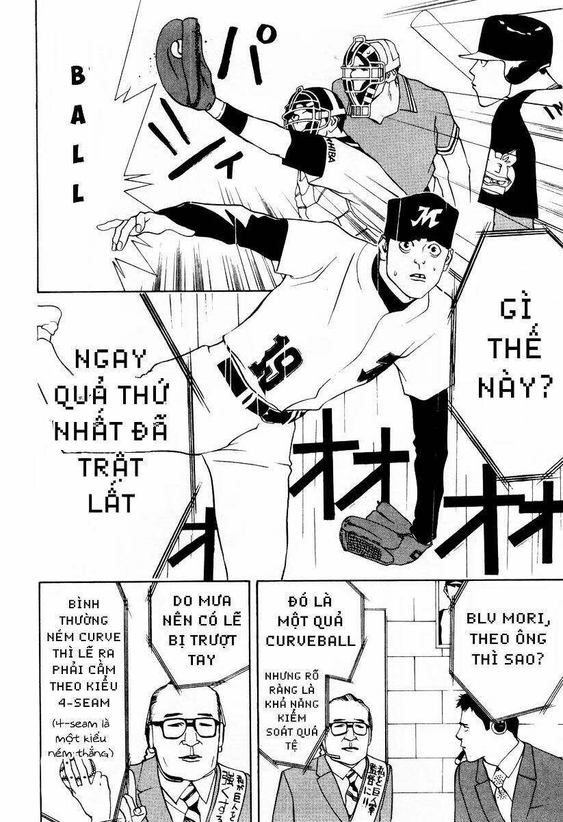 One Outs: Chapter 30