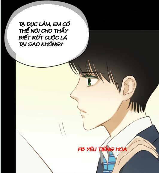 Thần Tượng Điểm Zero: Chapter 23