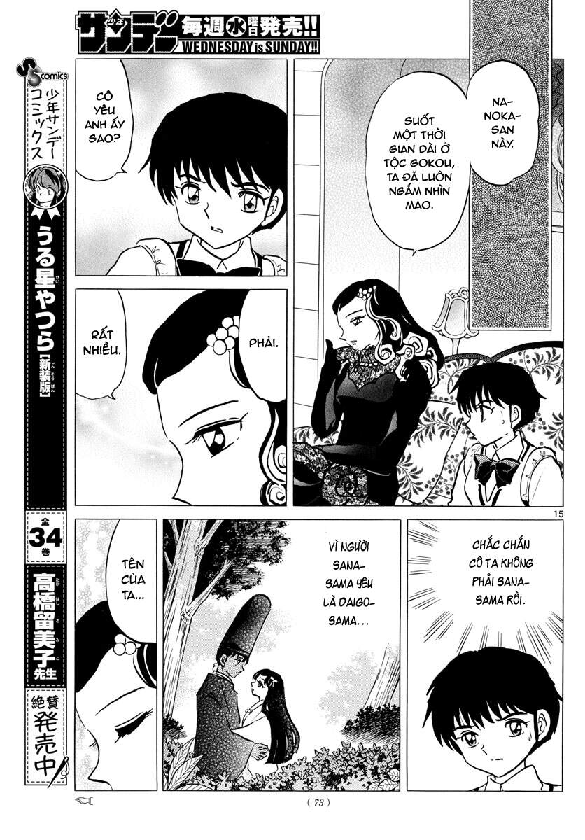 Mao (Takahashi Rumiko): Chapter 87