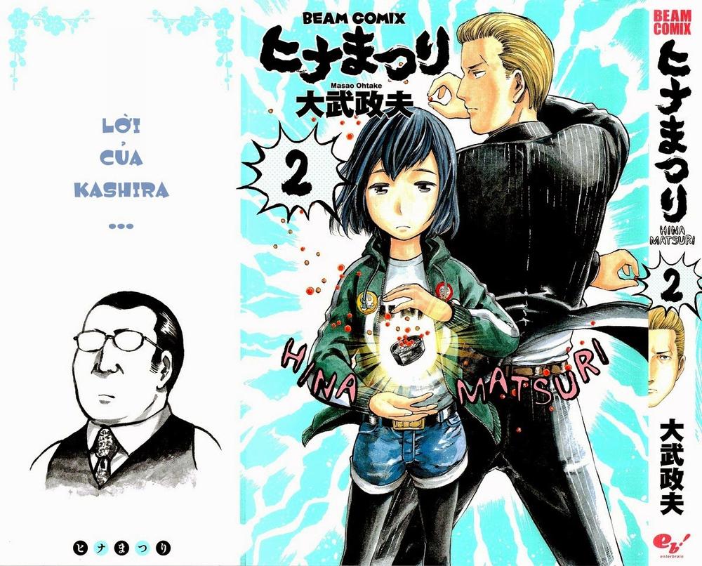 Não Phẳng Siêu Năng Lực: Chapter 6