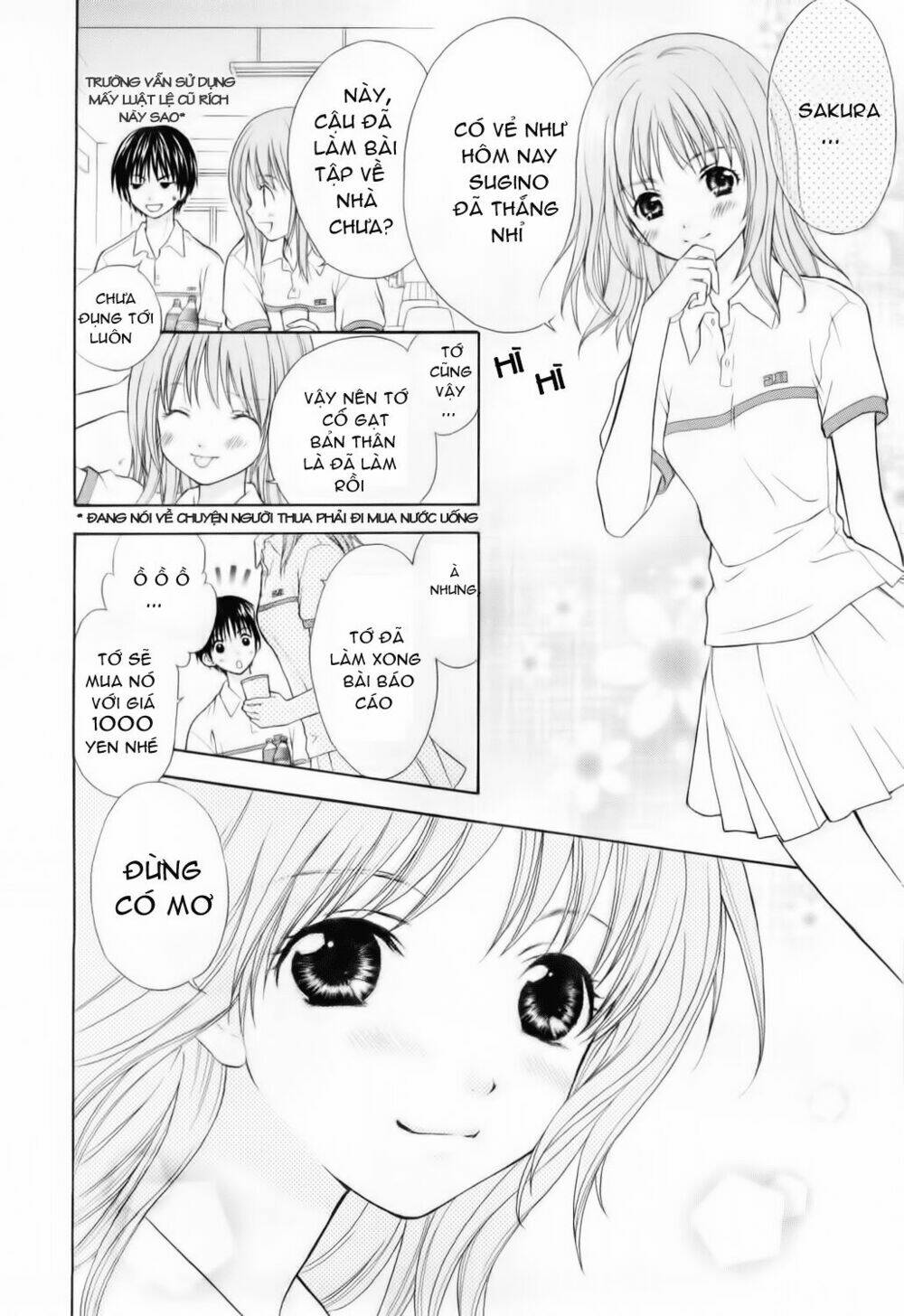 Wagaya no Oinarisama.: Chapter 3