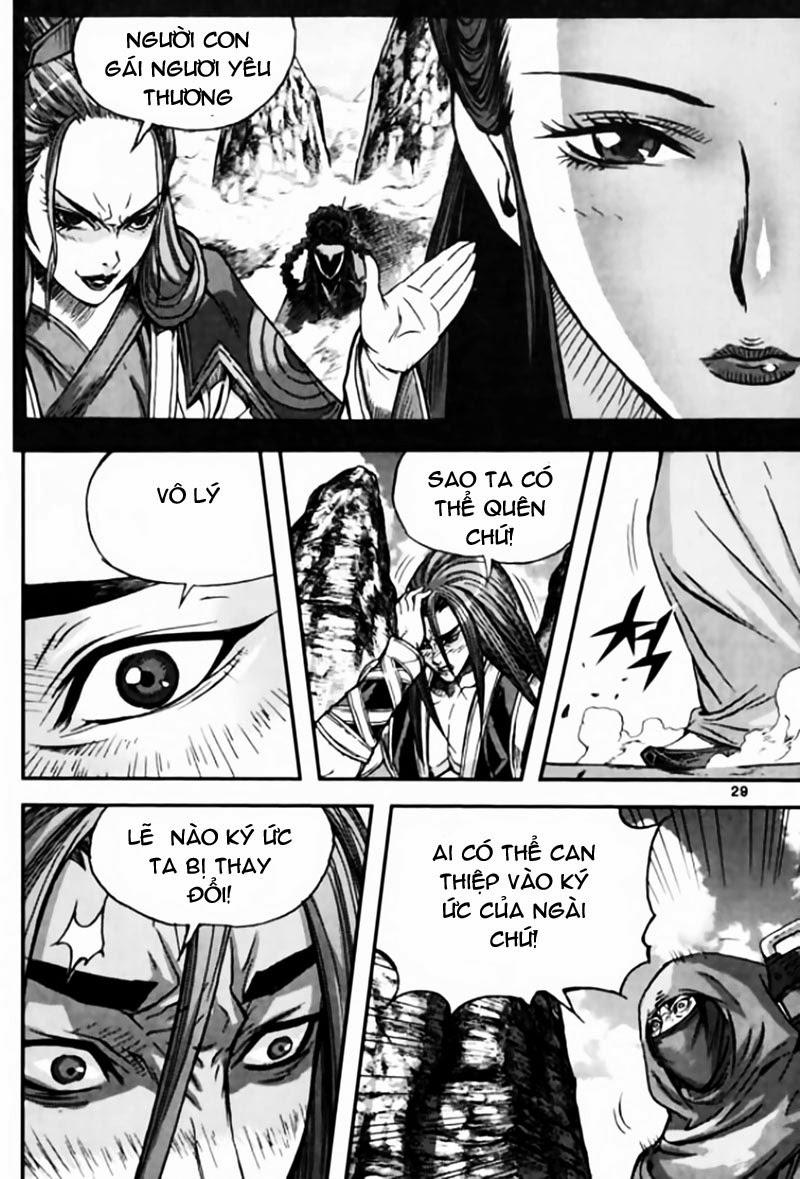 Diêm Đế: Chapter 44.1