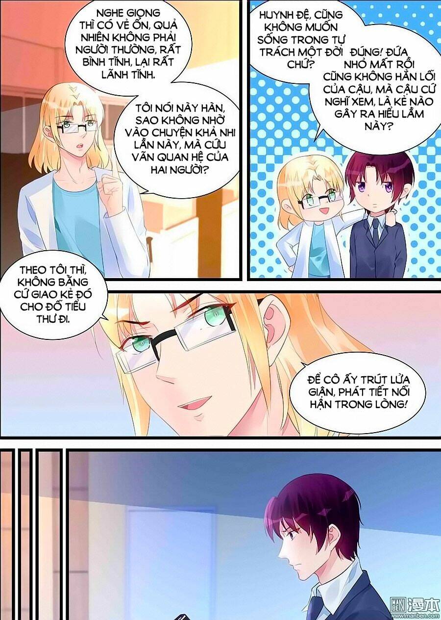 Bá Tình Ác Thiếu: Dạy Bảo Tiểu Đào Thê: Chapter 207