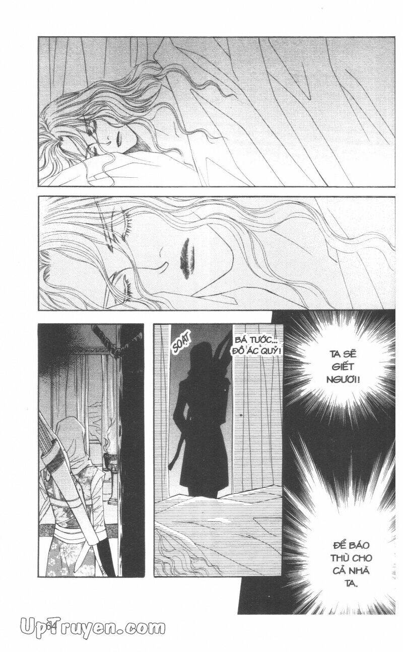 Saver - Vị Cứu Tinh: Chapter 21
