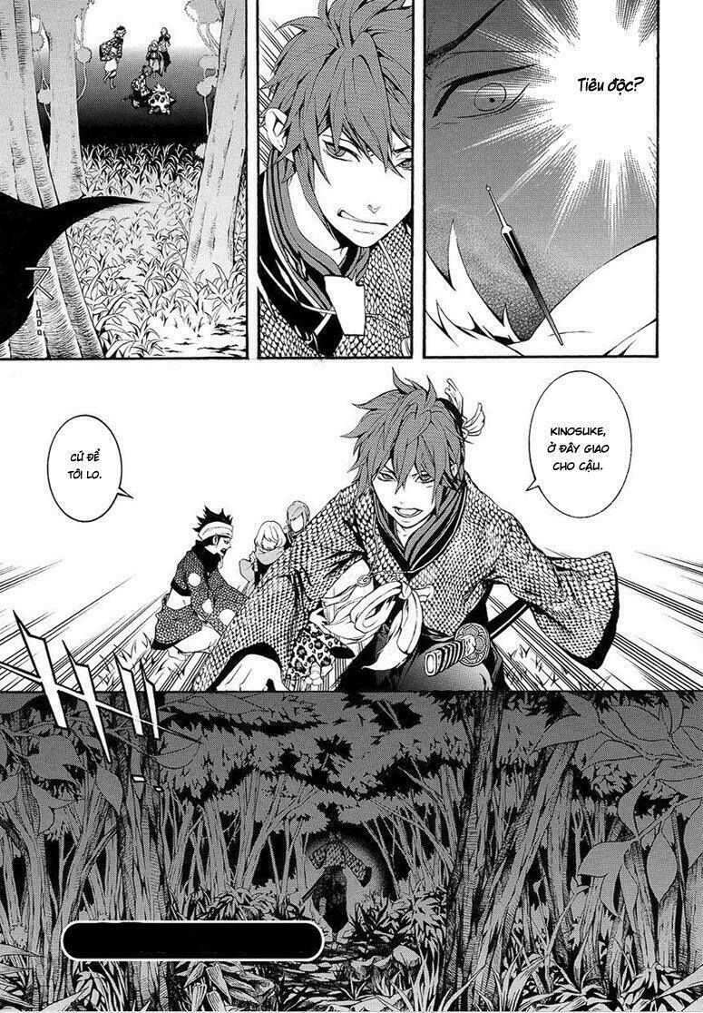 Rengoku Ni Warau: Chapter 5.2