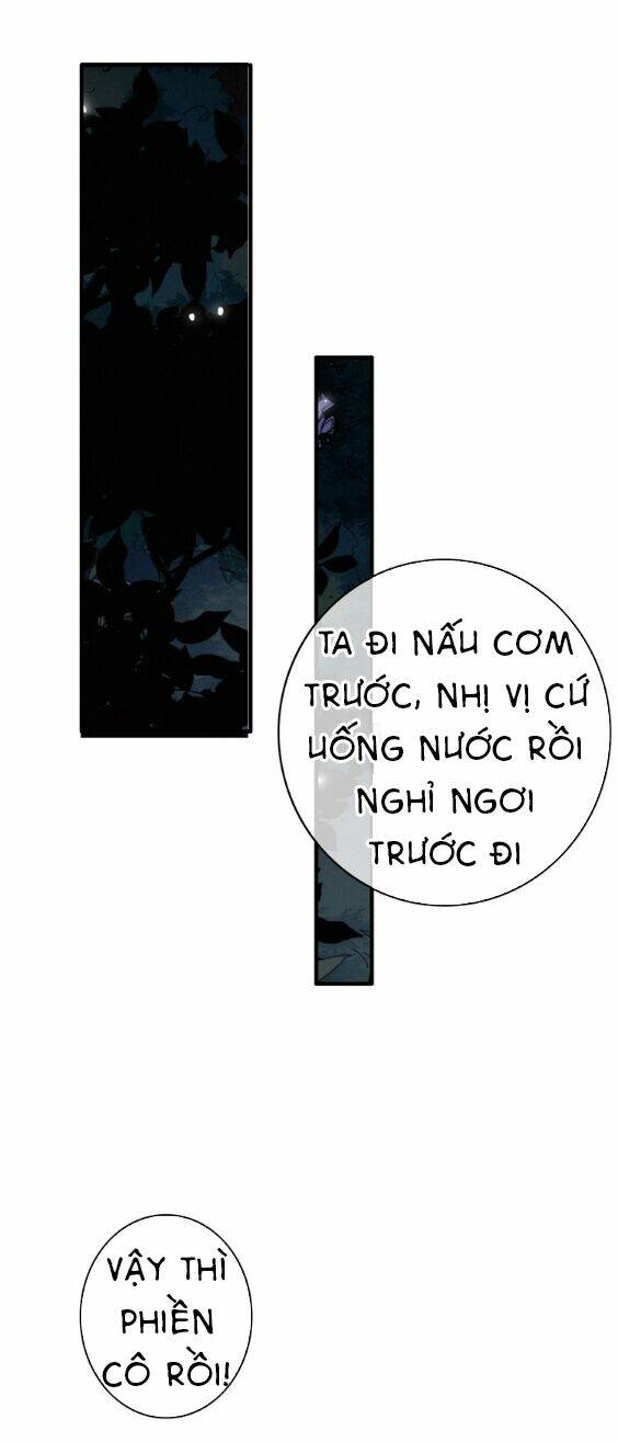 Dữ Tử Thành Thuyết: Chapter 6