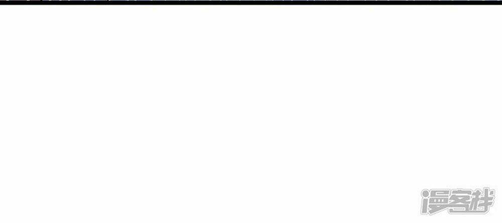 Boss Của Tôi Là Đại Thần: Chapter 68