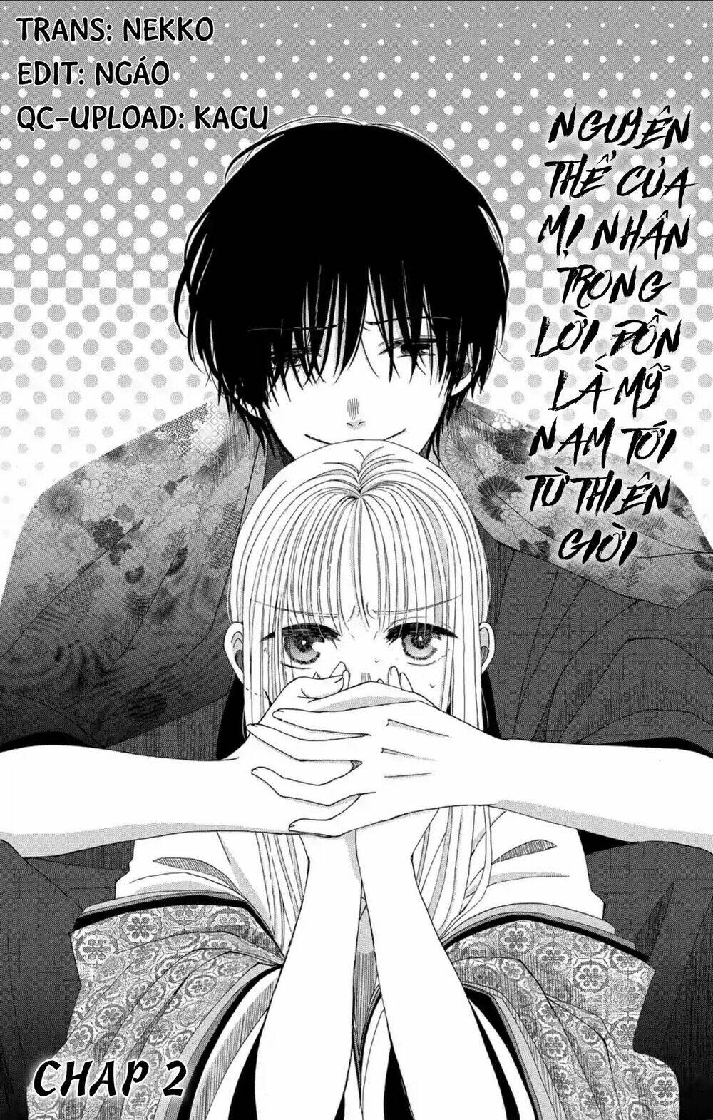 Bí Mật Thầm Kín Của Công Chúa Kaguya: Chapter 2