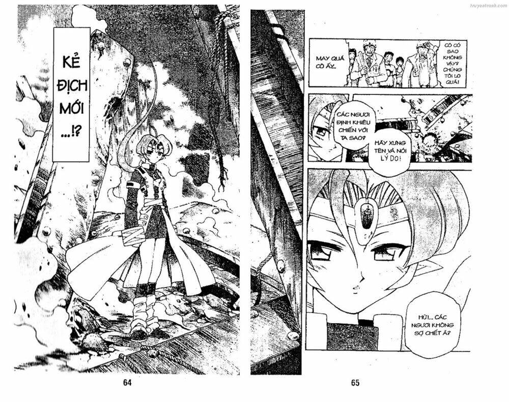 Devil And Devil: Chapter 60