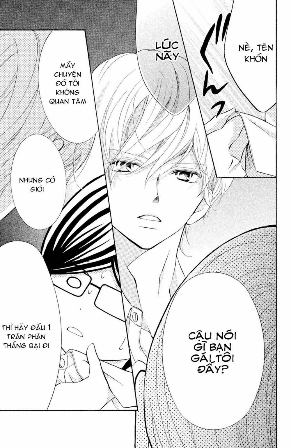 Kageno Datte Seishun Shitai: Chapter 15