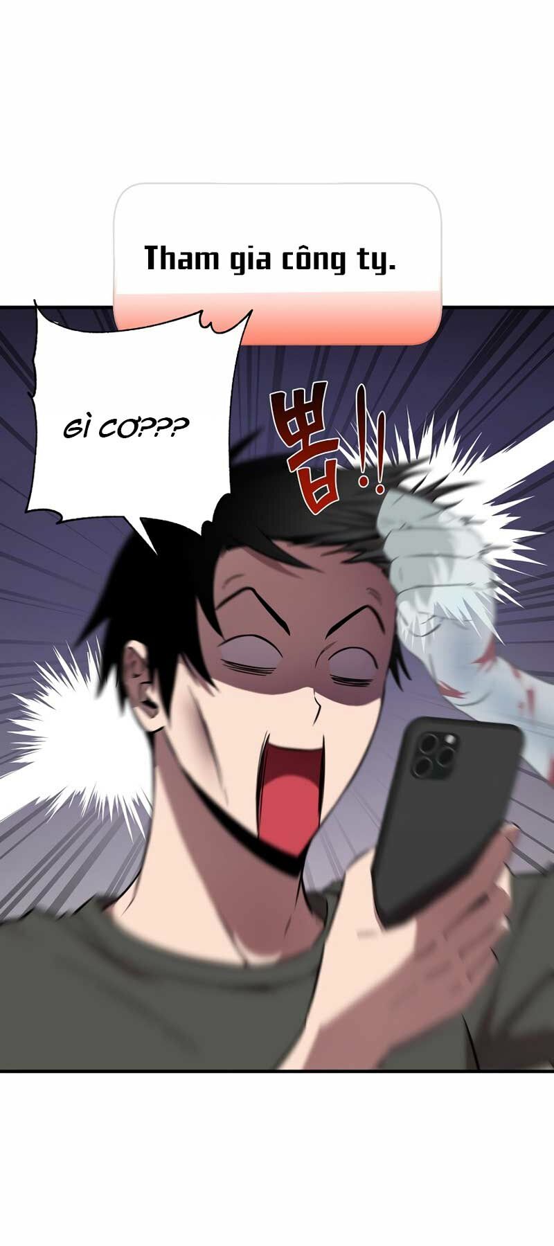 Trưởng Phòng Kim Tất Thắng: Chapter 4