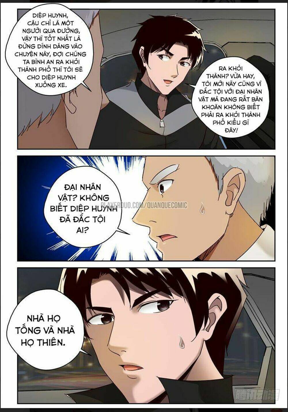 Tối Cường Khí Thiếu: Chapter 83