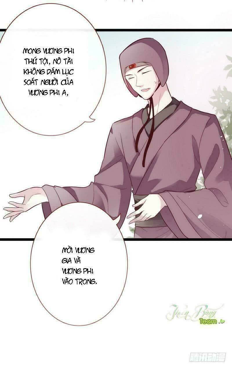 Vương Phi - Âm Động Thiên Hạ: Chapter 13