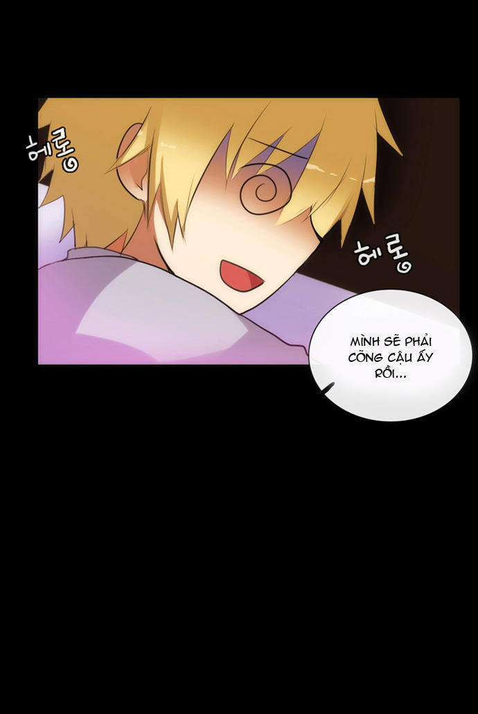 Crepuscule (Yamchi): Chapter 3