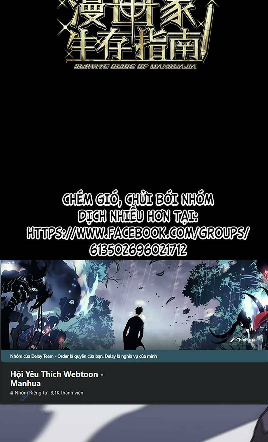 Tác Giả Sinh Tồn Ký: Chapter 15