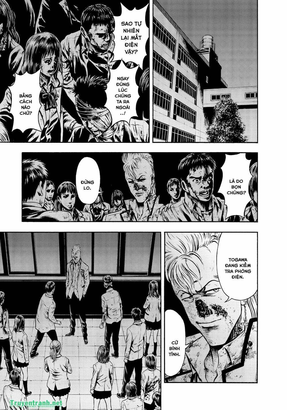 Igai - The Play Dead/Alive: Chapter 32.1