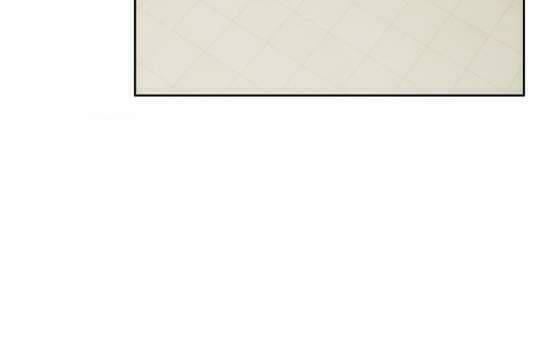 Bí Mật Của Dạ Tộc: Chapter 15