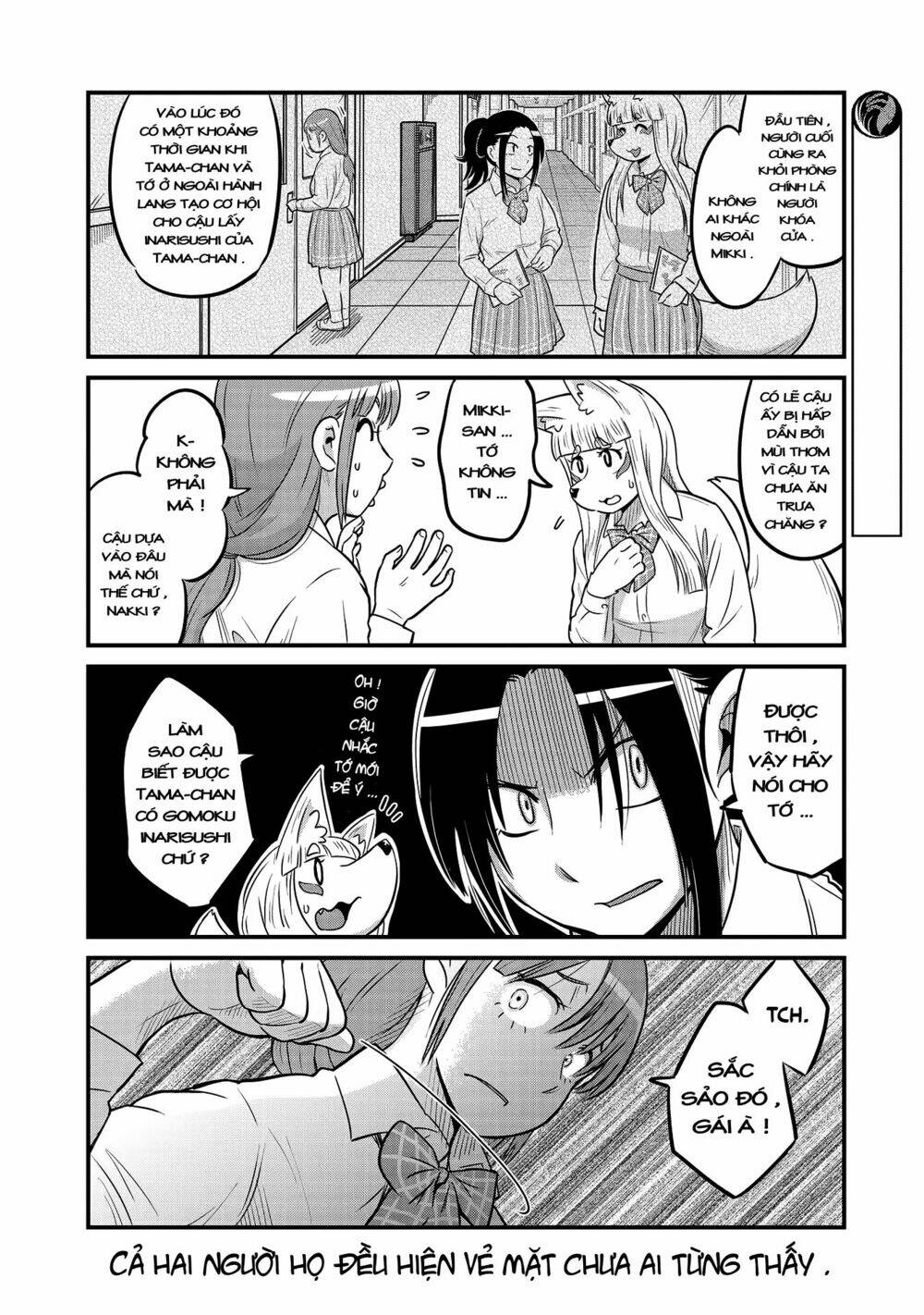 High School Inari Tamamo-Chan: Chapter 25