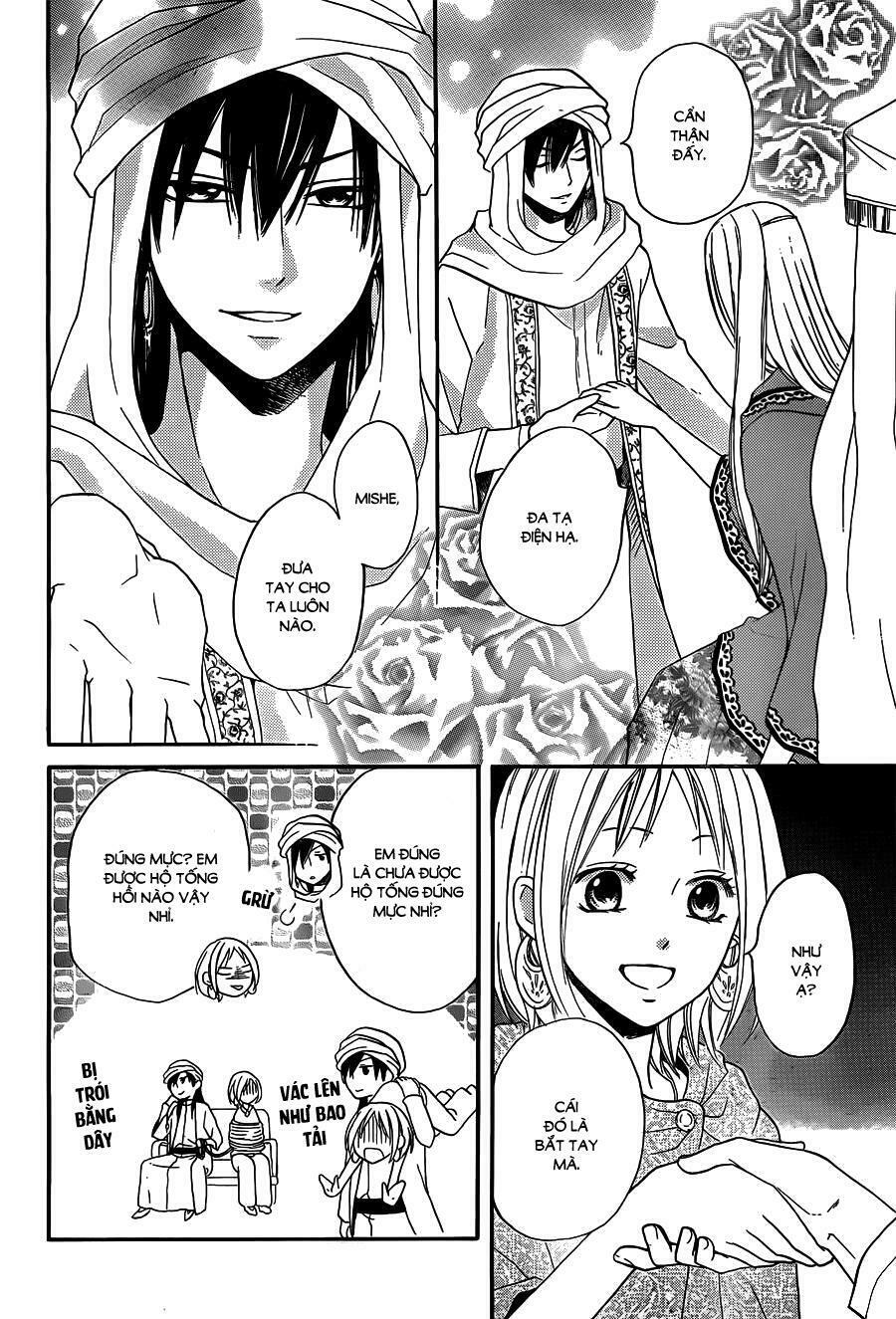 Sabaku no Harem: Chapter 16