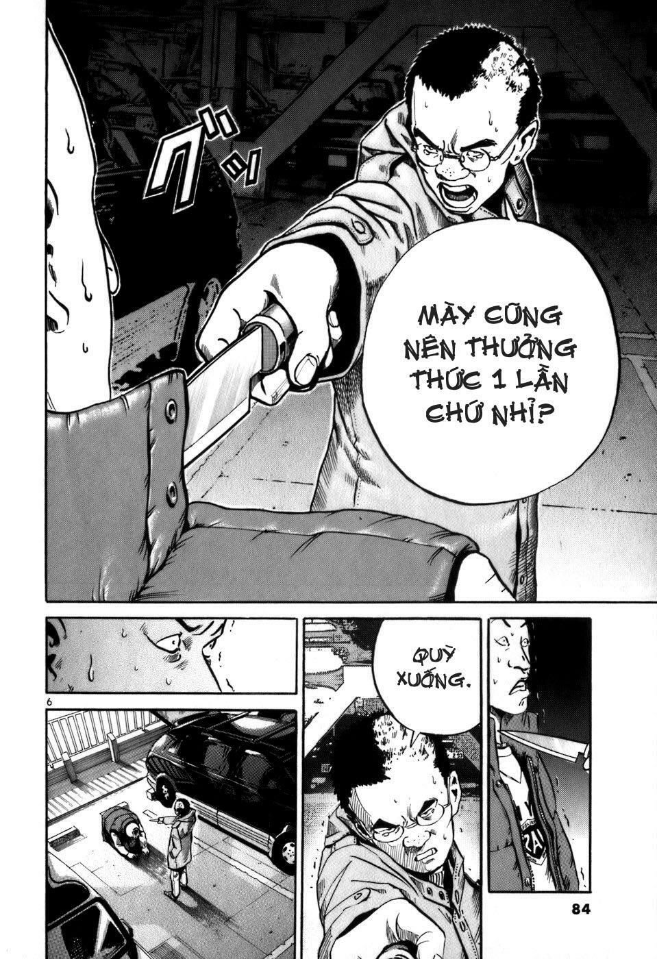 Ikigami: Chapter 1.3