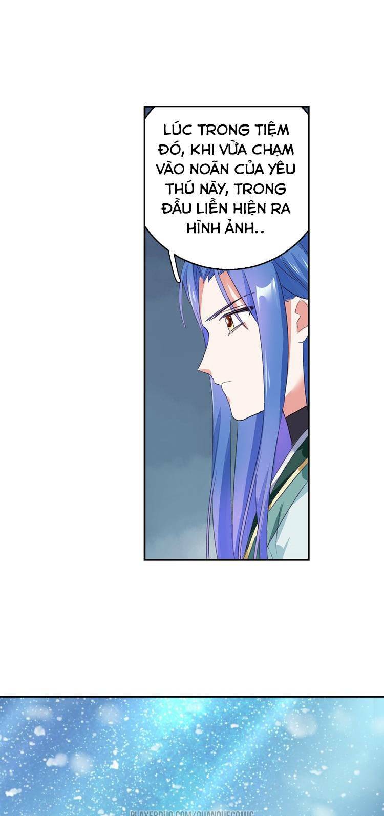 Lục Tích Chi Mộng Yểm Cung: Chapter 12