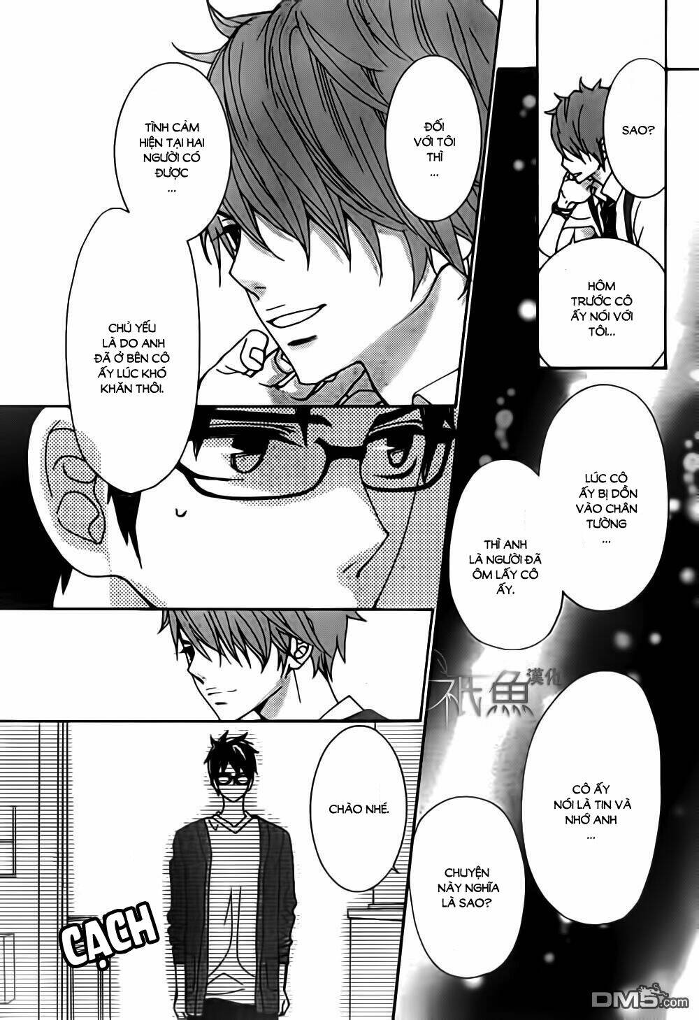 Megami No Libra: Chapter 12