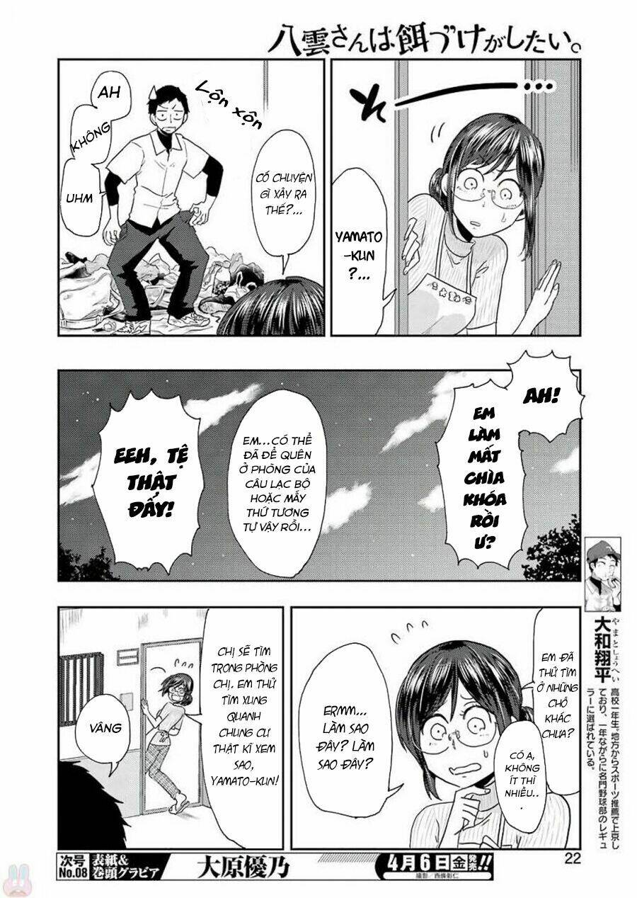 Yakumo-San Wa Ezuke Ga Shitai: Chapter 38
