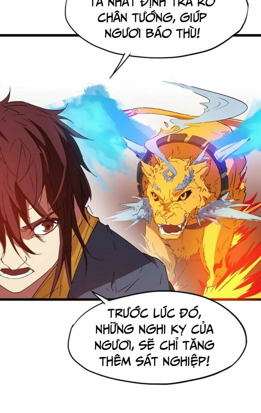 Long Mạch Võ Thần: Chapter 13