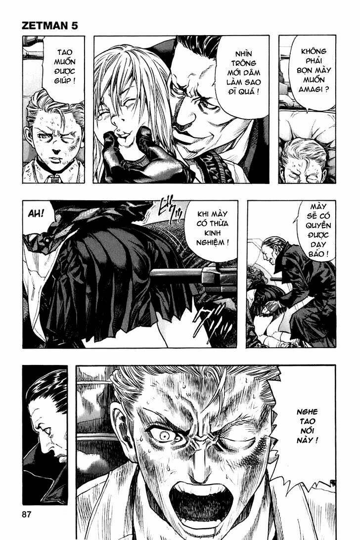 Zetman: Chapter 55