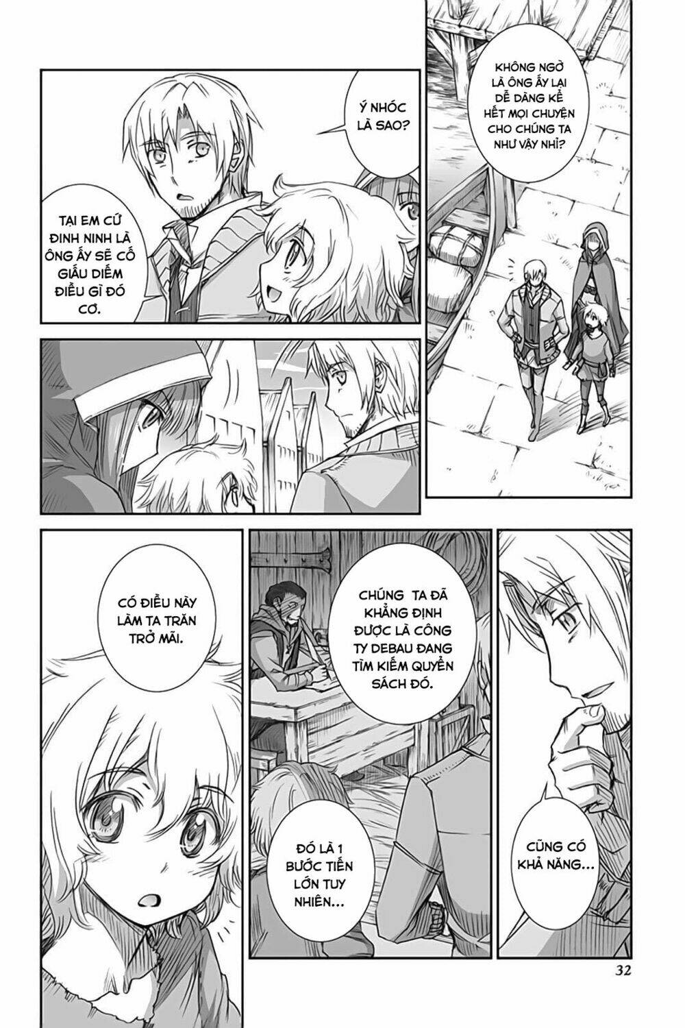 Ookami To Koushinryou: Chapter 49