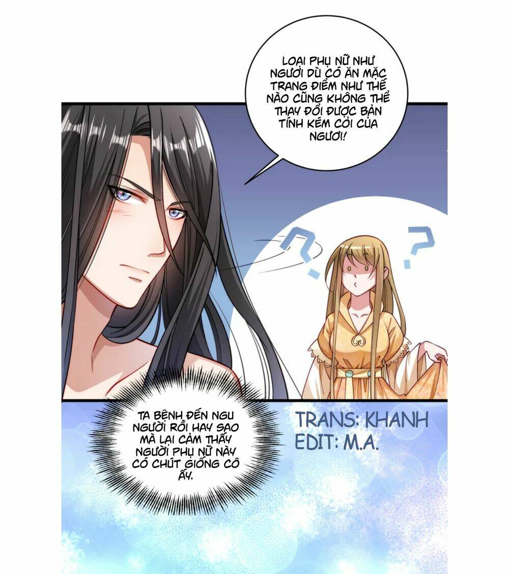 Tiểu Hoàng Thư Và Tiểu Hoàng Thúc: Chapter 26